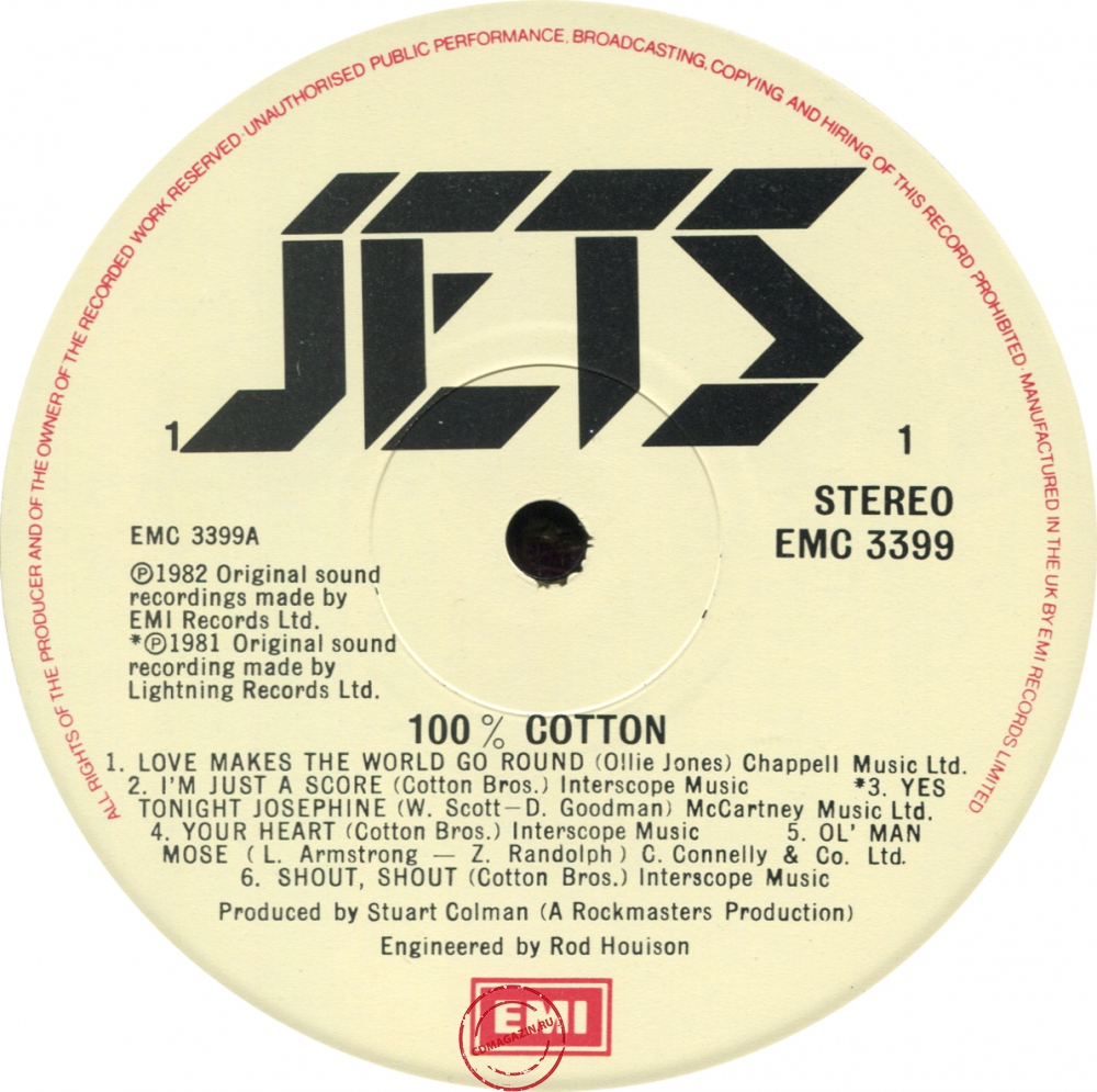 Оцифровка винила: Jets (2) (1982) 100% Cotton Оцифровка винила: Jets (2) (1982) 100% Cotton