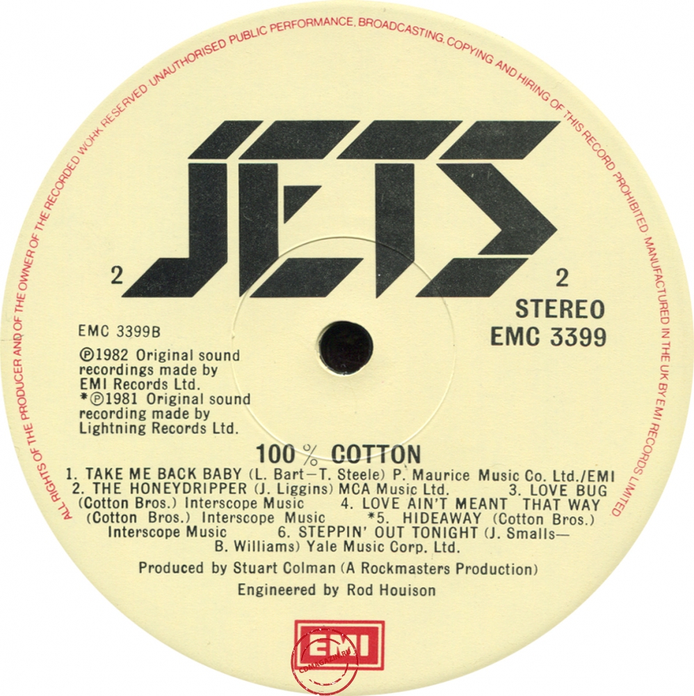 Оцифровка винила: Jets (2) (1982) 100% Cotton Оцифровка винила: Jets (2) (1982) 100% Cotton