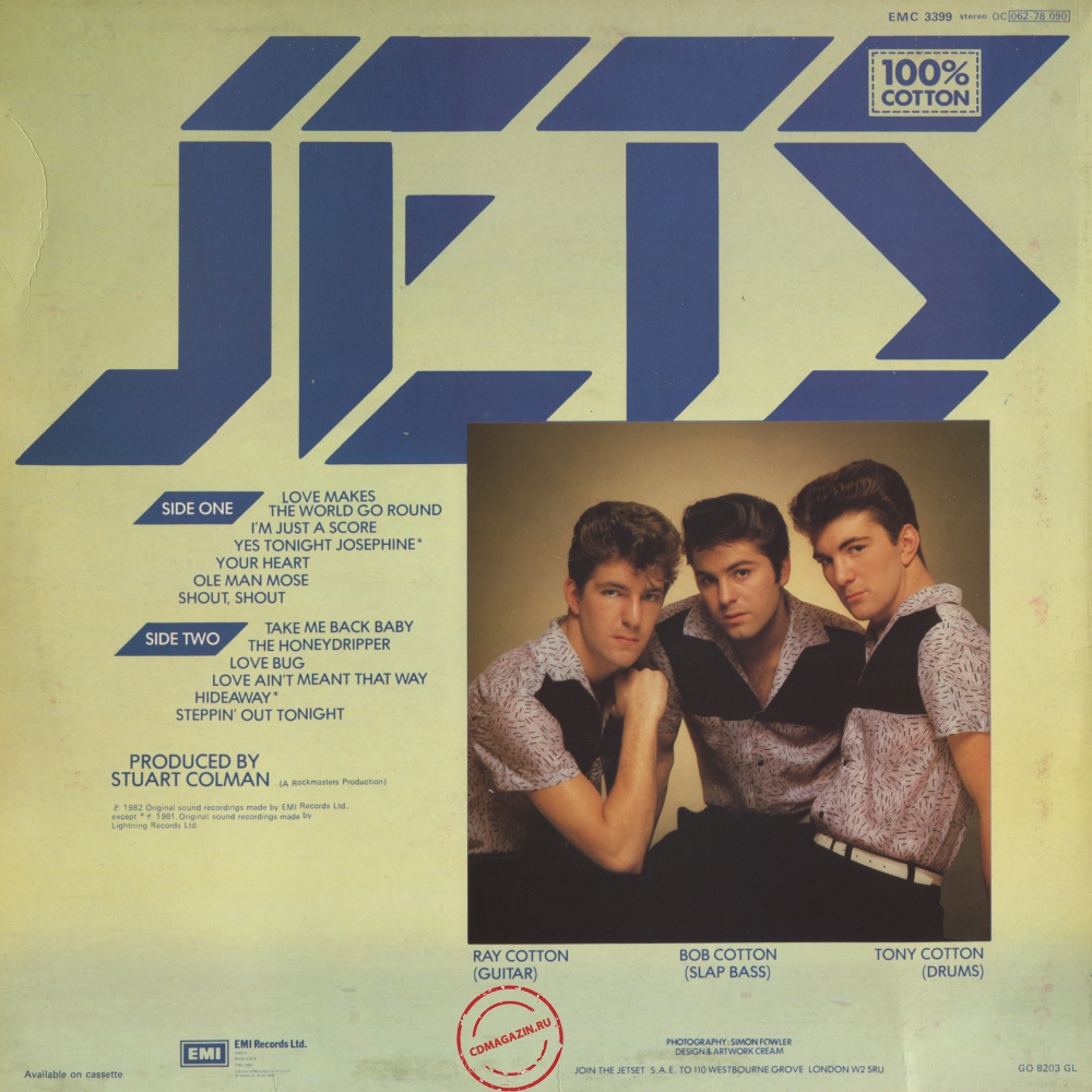 Оцифровка винила: Jets (2) (1982) 100% Cotton Оцифровка винила: Jets (2) (1982) 100% Cotton