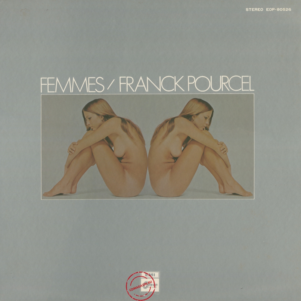 Оцифровка винила: Franck Pourcel (1972) Femmes Оцифровка винила: Franck Pourcel (1972) Femmes