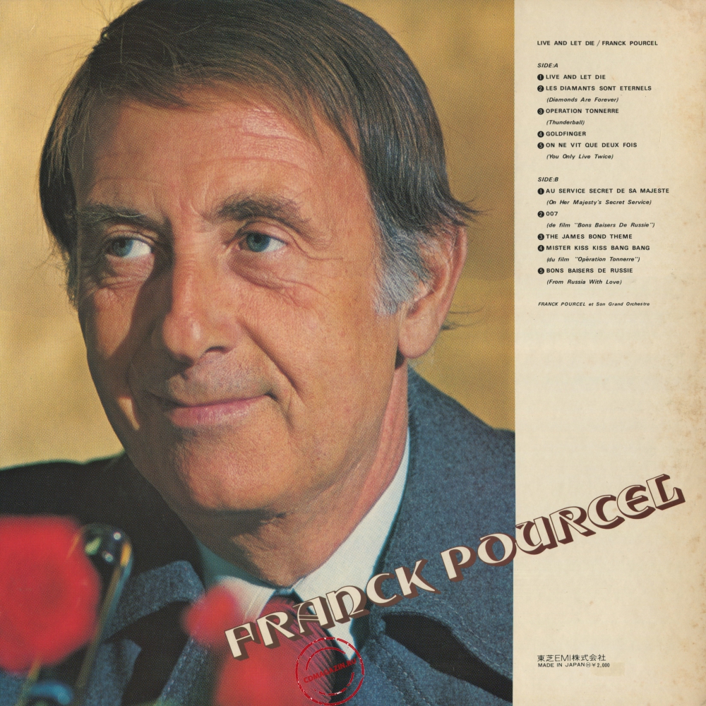 Оцифровка винила: Franck Pourcel (1973) Live And Let Die Оцифровка винила: Franck Pourcel (1973) Live And Let Die