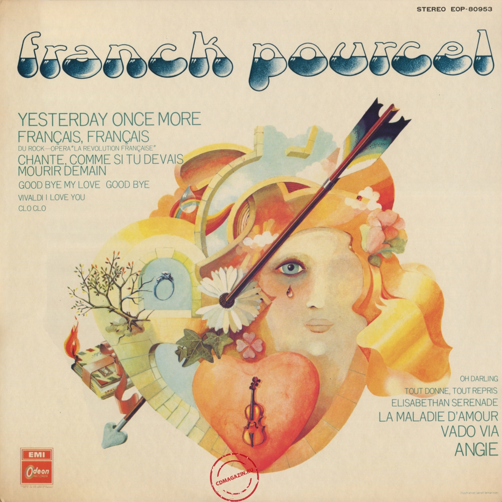 Оцифровка винила: Franck Pourcel (1973) Yesterday Once More Оцифровка винила: Franck Pourcel (1973) Yesterday Once More
