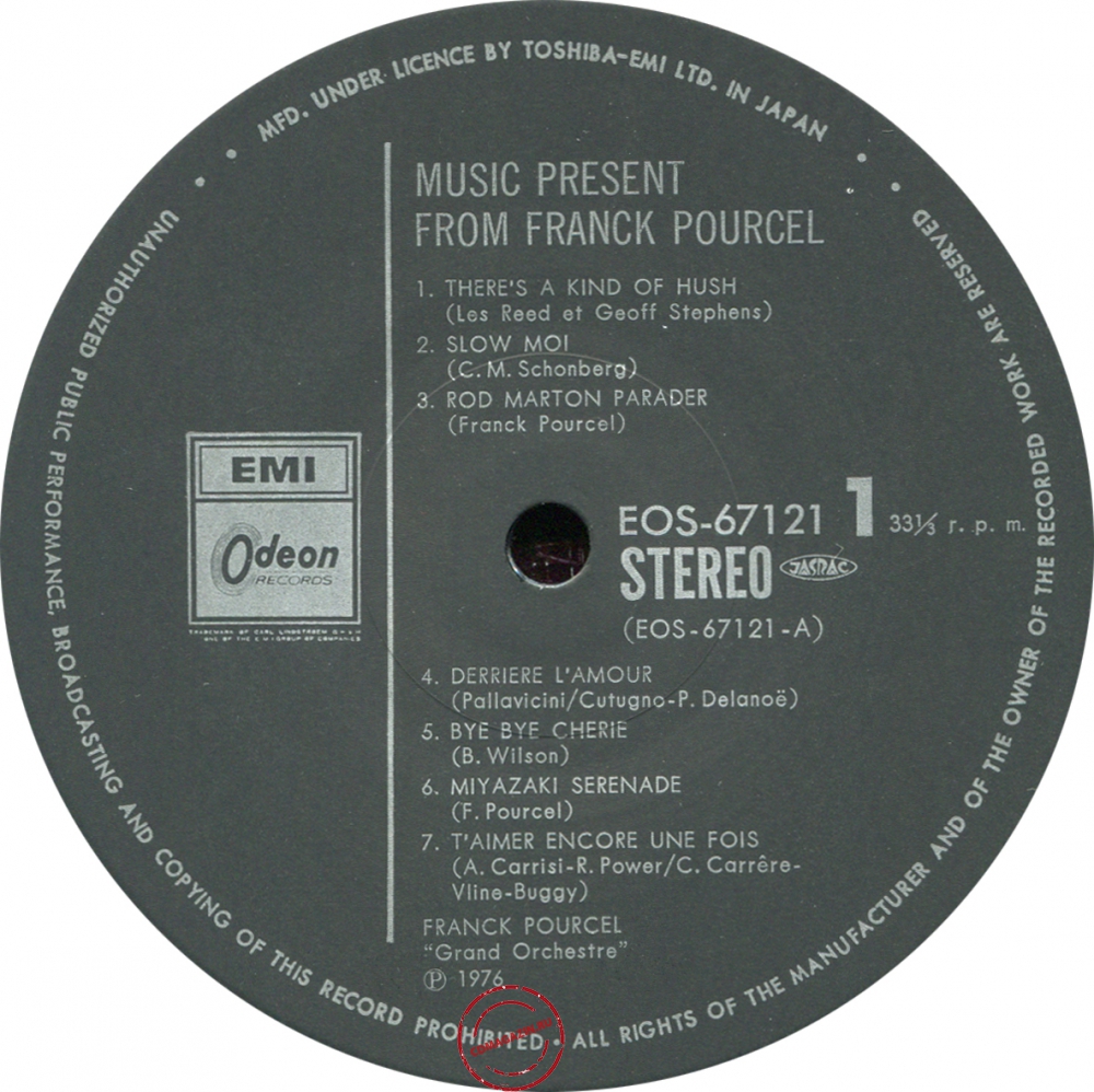 Оцифровка винила: Franck Pourcel (1976) Music Present Оцифровка винила: Franck Pourcel (1976) Music Present