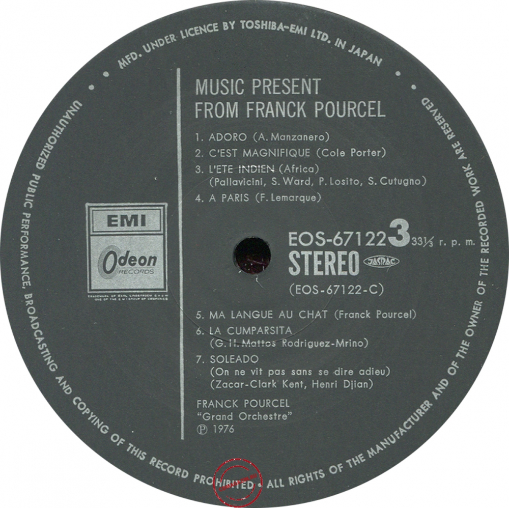 Оцифровка винила: Franck Pourcel (1976) Music Present Оцифровка винила: Franck Pourcel (1976) Music Present