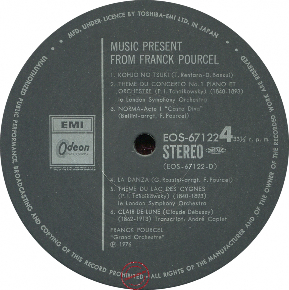 Оцифровка винила: Franck Pourcel (1976) Music Present Оцифровка винила: Franck Pourcel (1976) Music Present