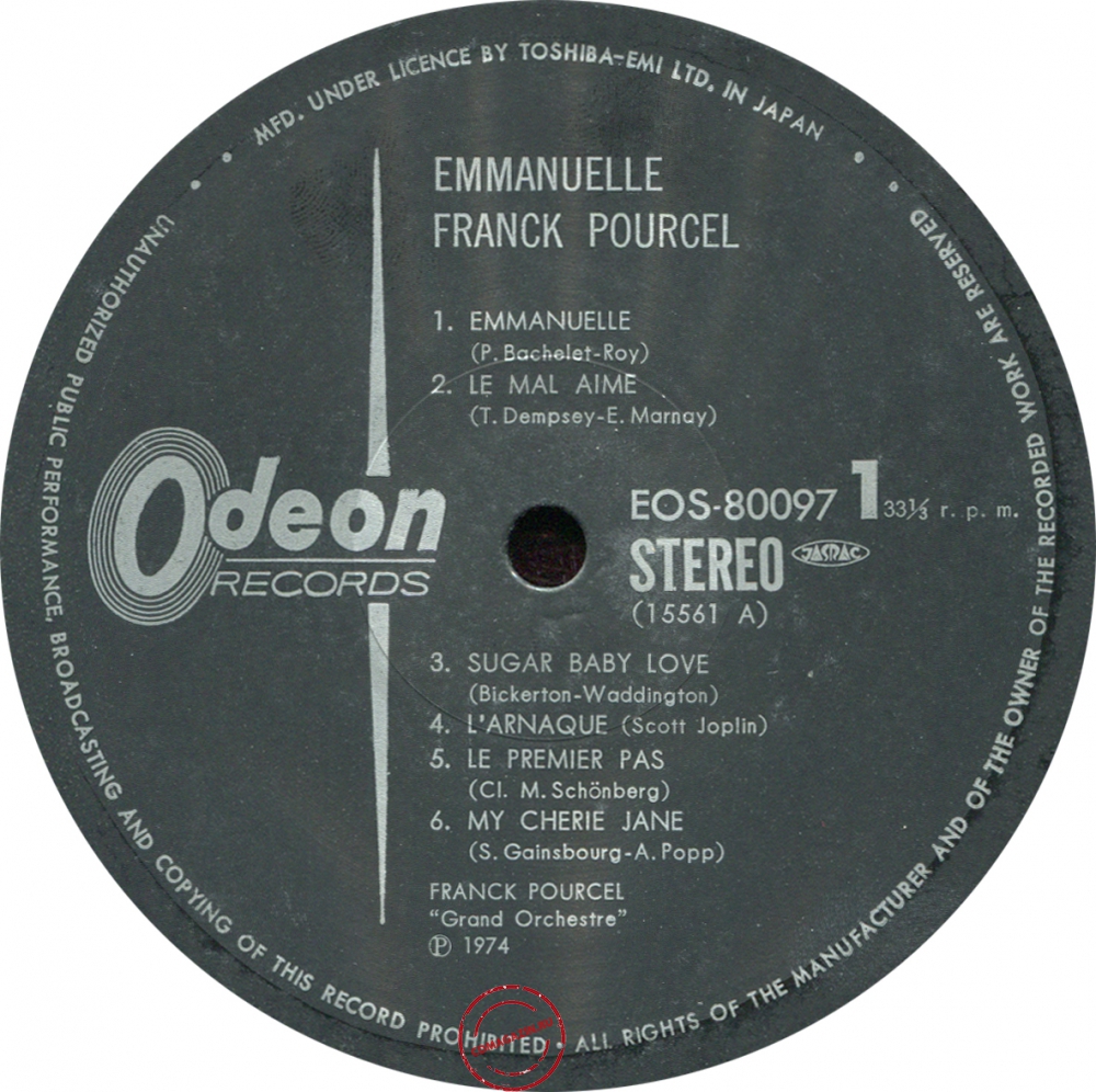 Оцифровка винила: Franck Pourcel (1974) Emmanuelle