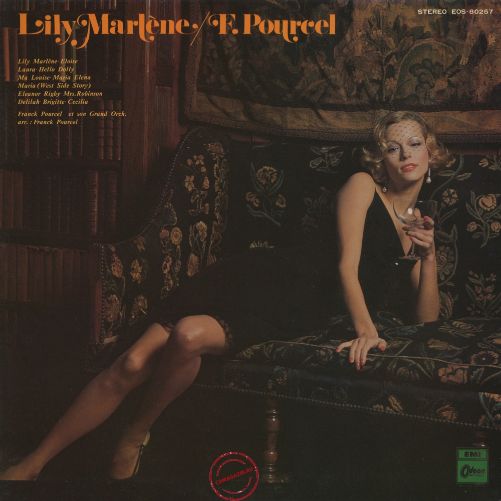 Оцифровка винила: Franck Pourcel (1972) Lily Marléne Оцифровка винила: Franck Pourcel (1972) Lily Marléne