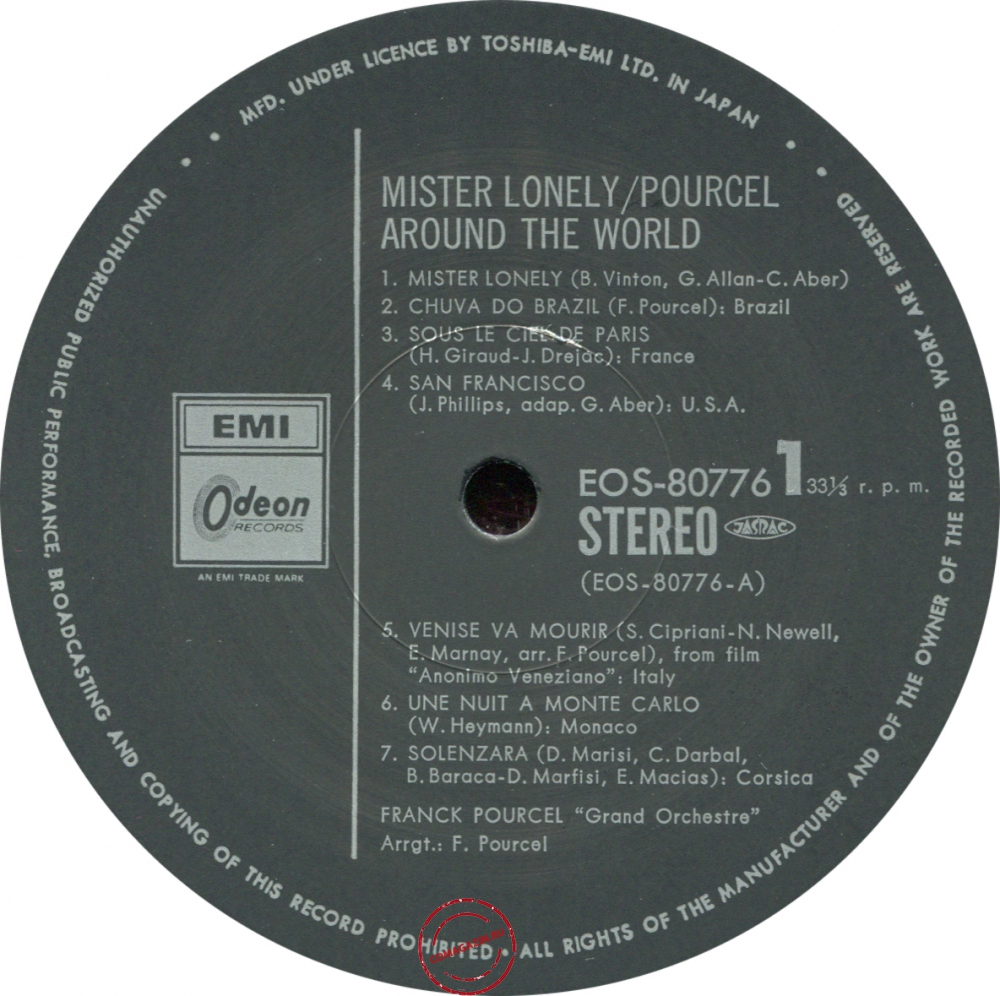 Оцифровка винила: Franck Pourcel (1977) Mister Lonely / Pourcel Around The World Оцифровка винила: Franck Pourcel (1977) Mister Lonely / Pourcel Around The World