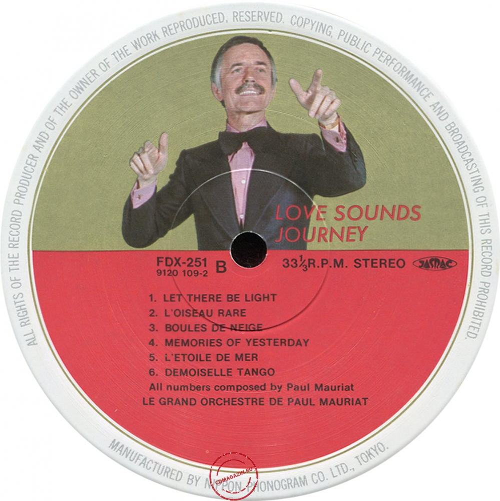 Оцифровка винила: Paul Mauriat (1976) Love Sounds Journey Оцифровка винила: Paul Mauriat (1976) Love Sounds Journey