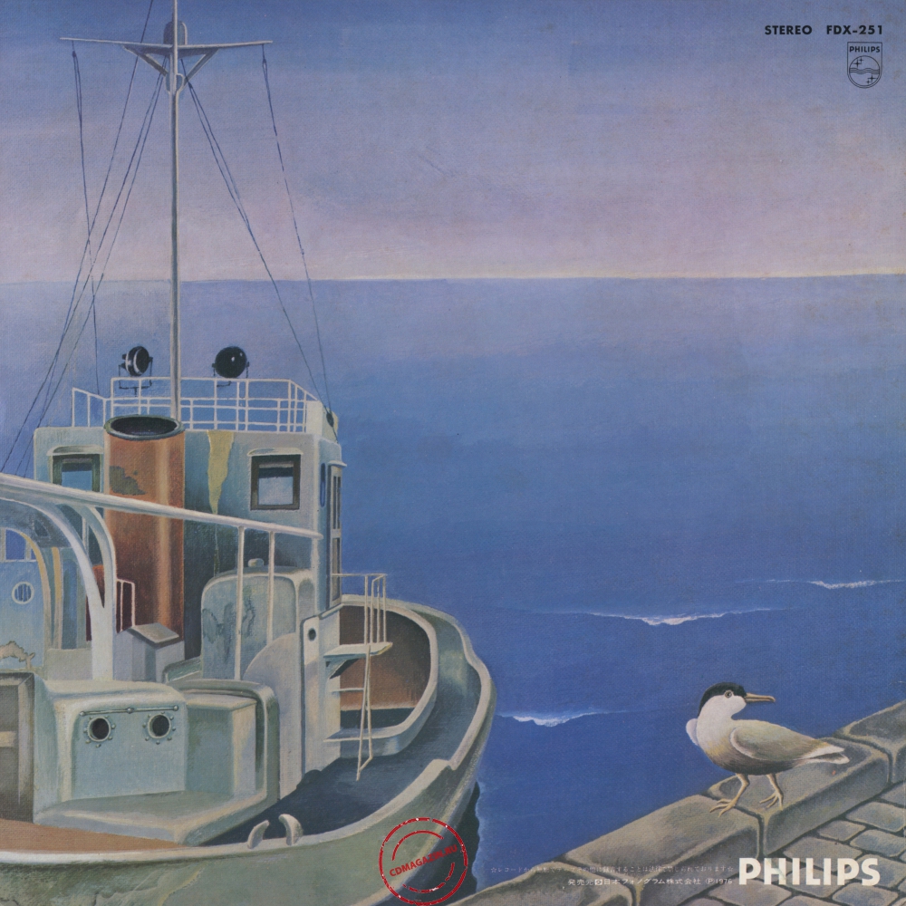 Оцифровка винила: Paul Mauriat (1976) Love Sounds Journey Оцифровка винила: Paul Mauriat (1976) Love Sounds Journey