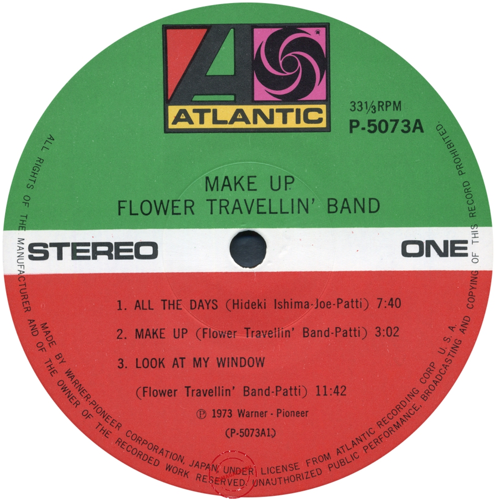 Оцифровка винила: Flower Travellin' Band (1973) Make Up Оцифровка винила: Flower Travellin' Band (1973) Make Up