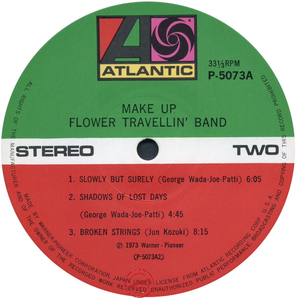 Оцифровка винила: Flower Travellin' Band (1973) Make Up Оцифровка винила: Flower Travellin' Band (1973) Make Up