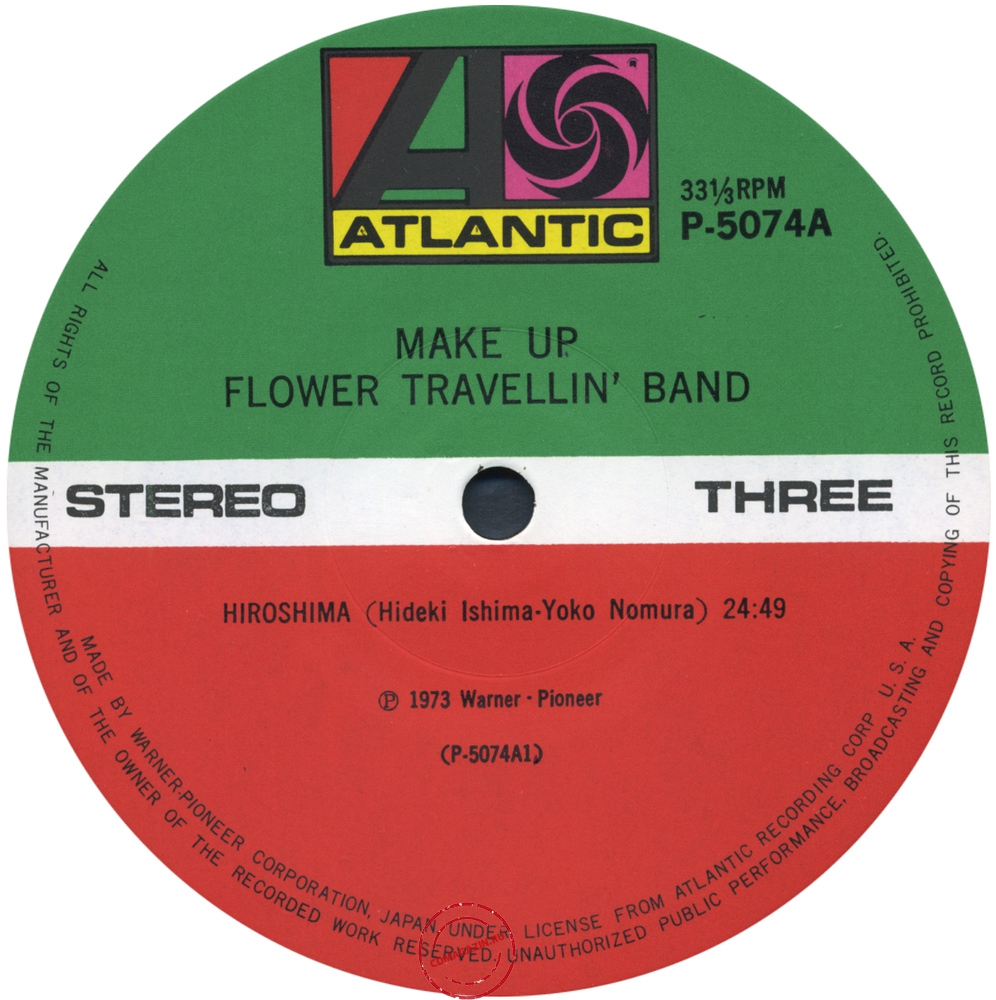 Оцифровка винила: Flower Travellin' Band (1973) Make Up Оцифровка винила: Flower Travellin' Band (1973) Make Up