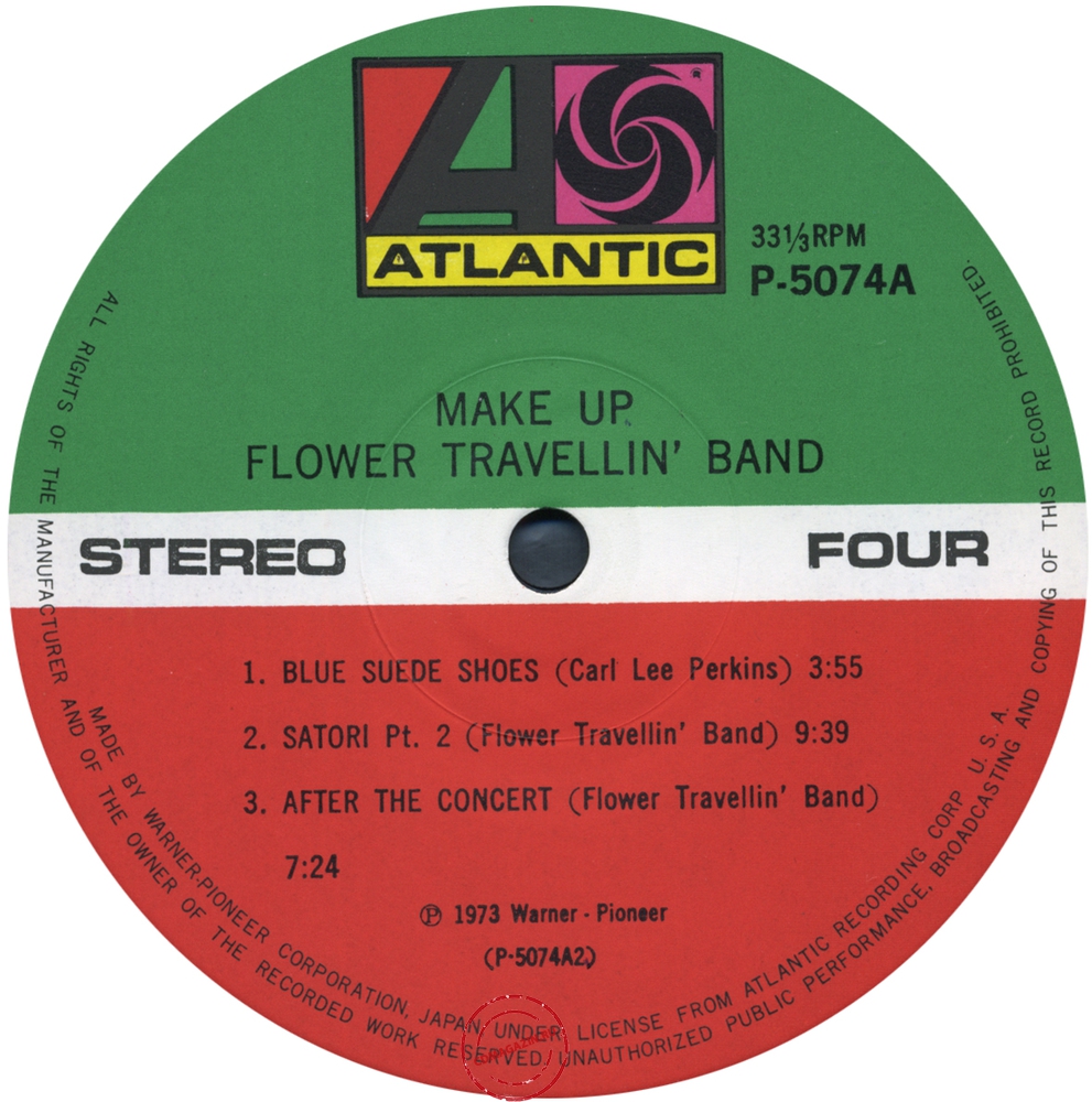 Оцифровка винила: Flower Travellin' Band (1973) Make Up Оцифровка винила: Flower Travellin' Band (1973) Make Up