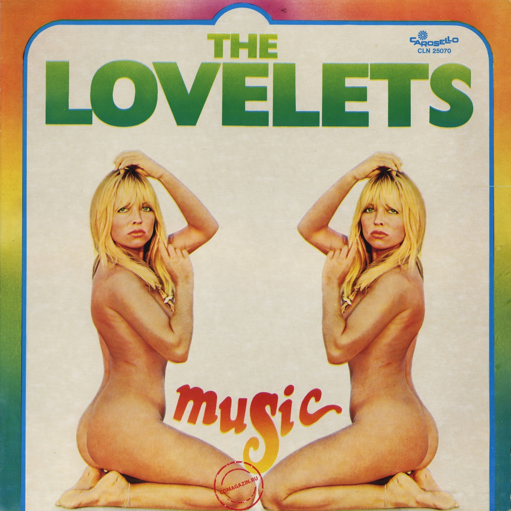 Оцифровка винила: Lovelets (1977) The Lovelets