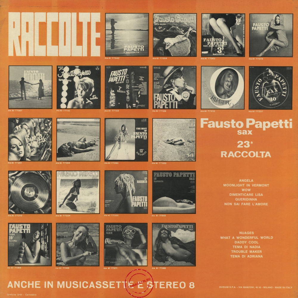 Оцифровка винила: Fausto Papetti (1976) 23a Raccolta Оцифровка винила: Fausto Papetti (1976) 23a Raccolta