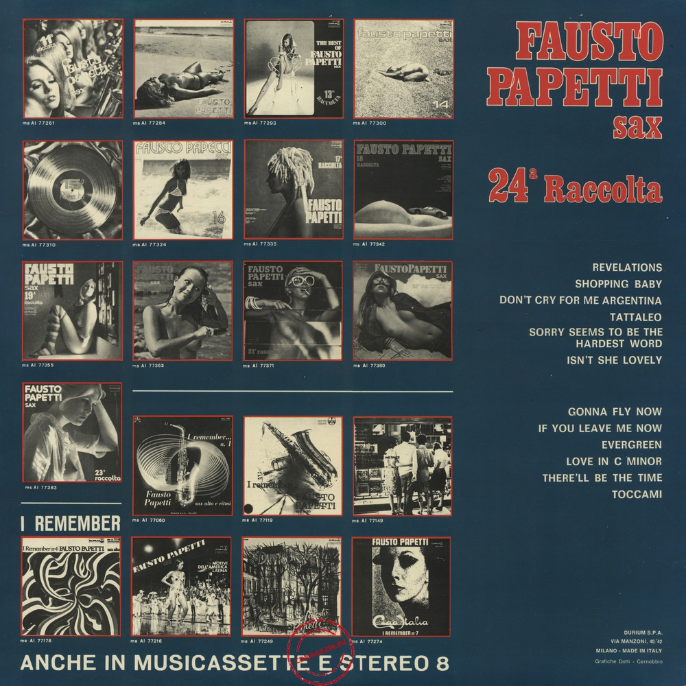 Оцифровка винила: Fausto Papetti (1977) 24a Raccolta