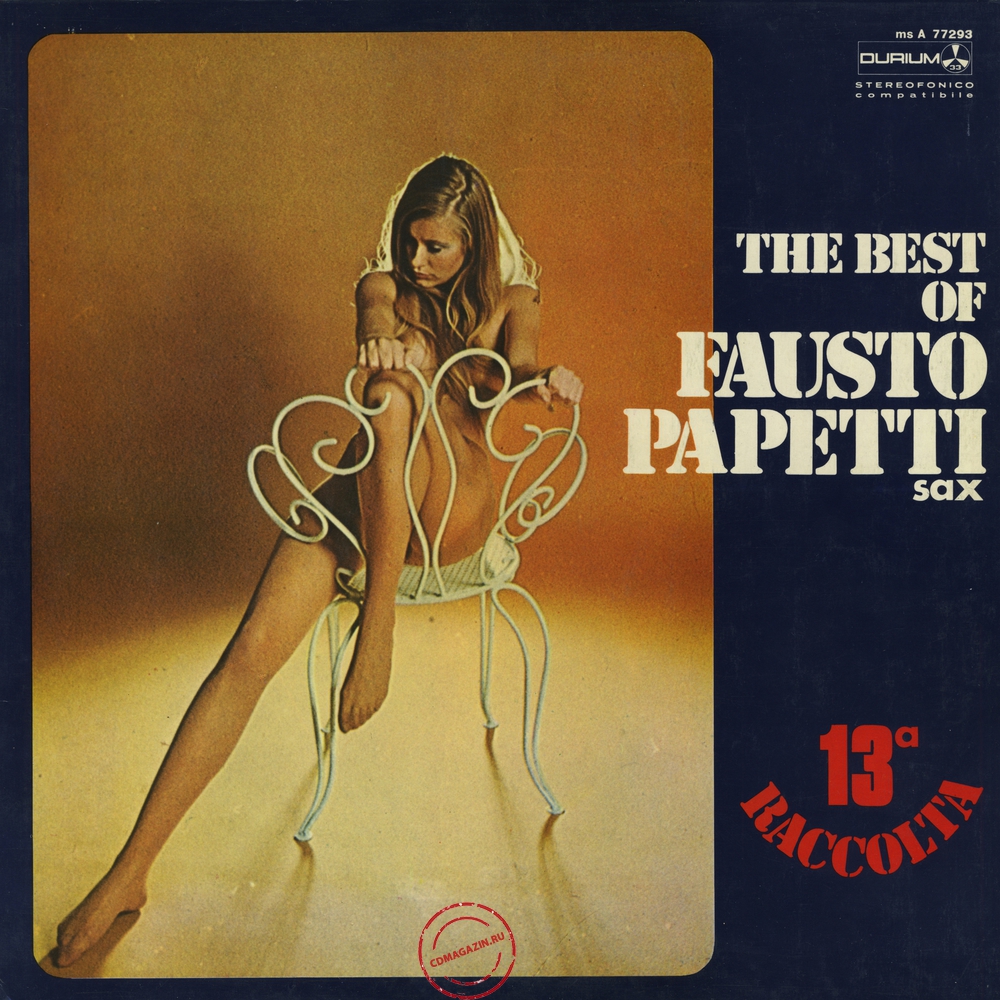 Оцифровка винила: Fausto Papetti (1972) 13a Raccolta Оцифровка винила: Fausto Papetti (1972) 13a Raccolta