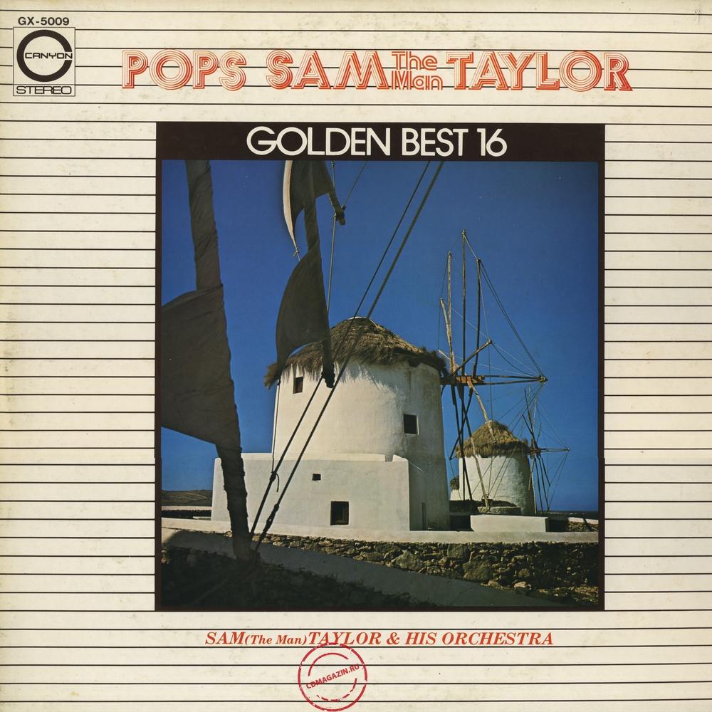 Оцифровка винила: Sam Taylor (2) (1974) Golden Best 16