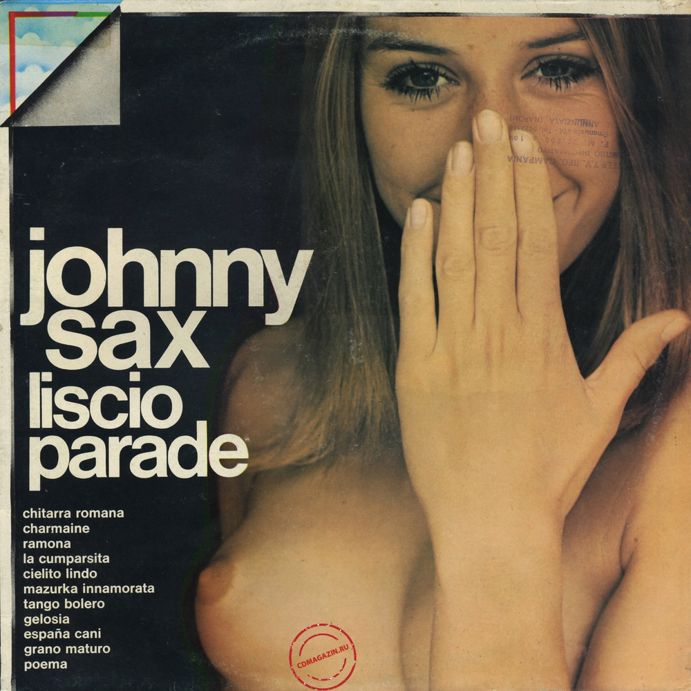 Оцифровка винила: Johnny Sax (1973) Liscio Parade