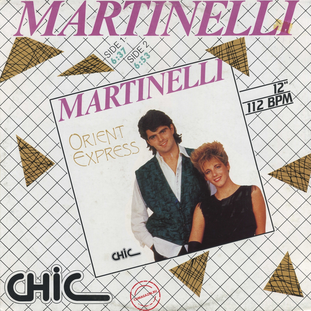 Оцифровка винила: Martinelli (1987) Orient Express