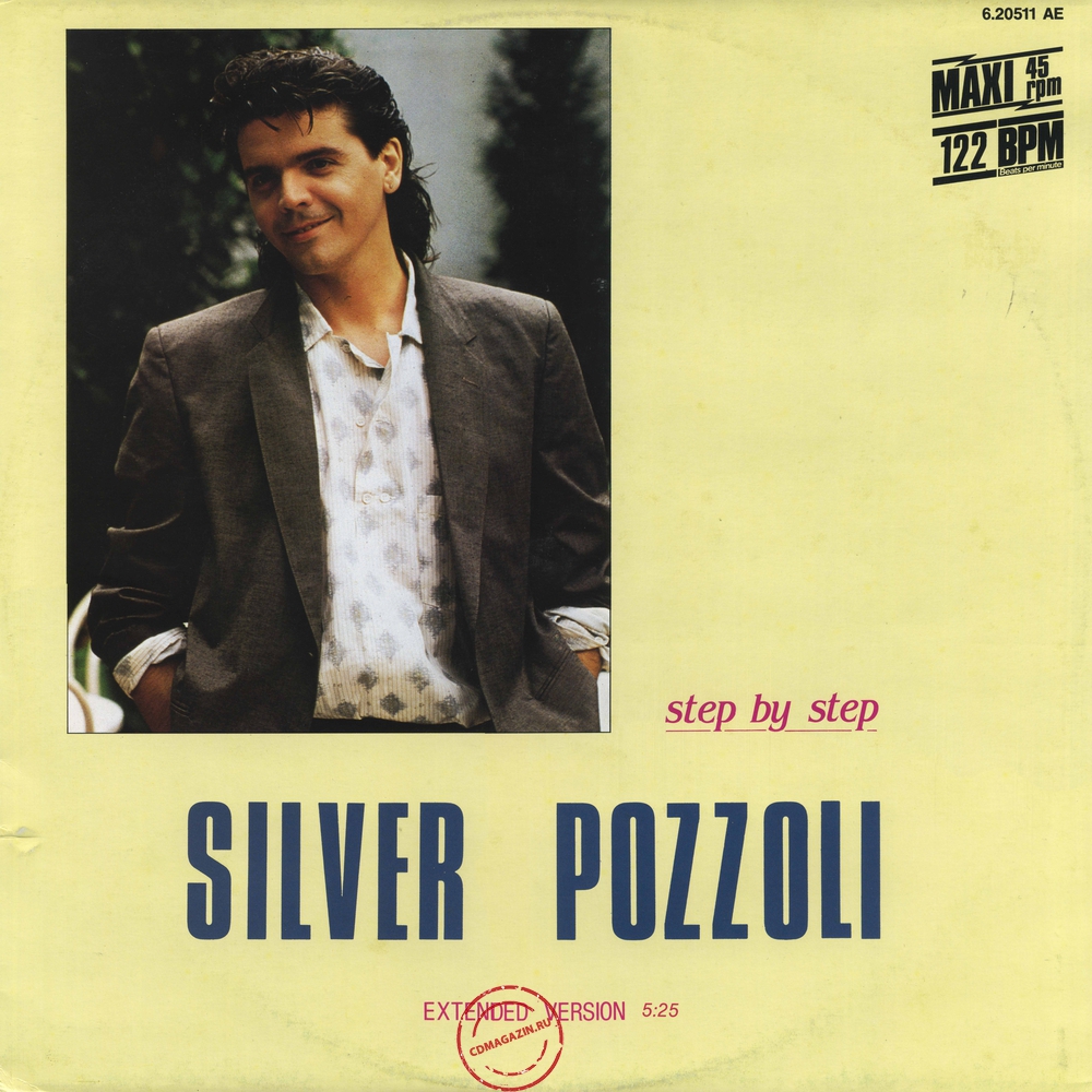 Оцифровка винила: Silver Pozzoli (1985) Step By Step