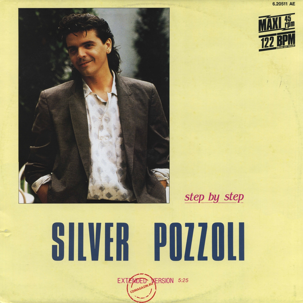 Оцифровка винила: Silver Pozzoli (1985) Step By Step Оцифровка винила: Silver Pozzoli (1985) Step By Step