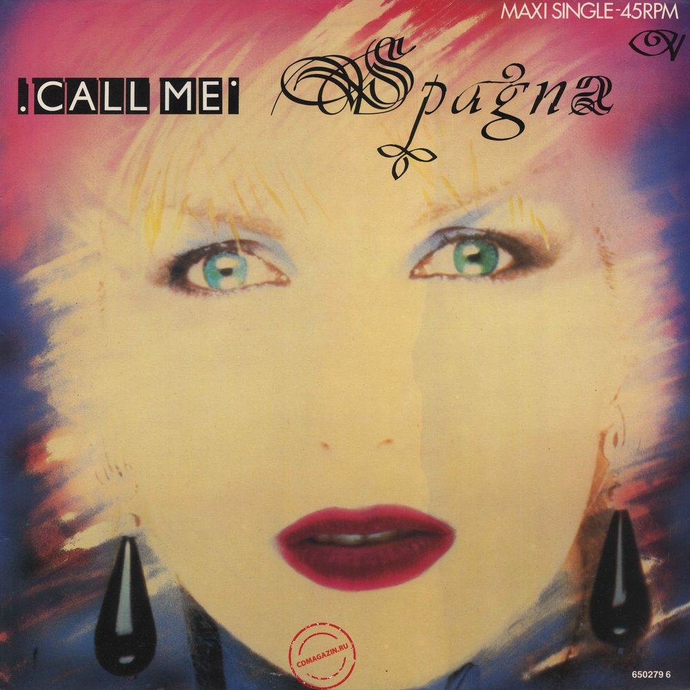 Оцифровка винила: Spagna (1987) Call Me Оцифровка винила: Spagna (1987) Call Me