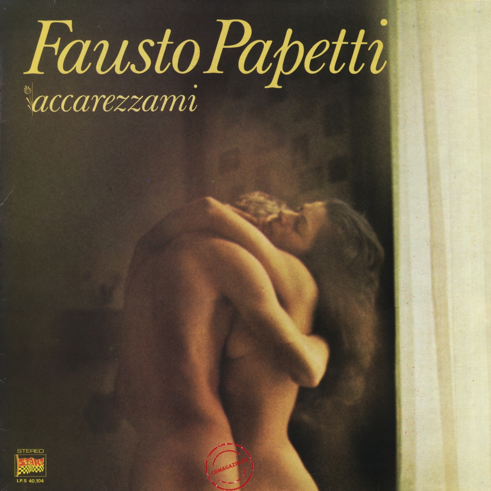 Оцифровка винила: Fausto Papetti (1981) Accarezzami