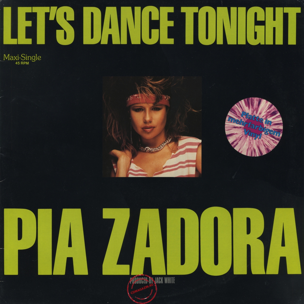 Оцифровка винила: Pia Zadora (1984) Let's Dance Tonight Оцифровка винила: Pia Zadora (1984) Let's Dance Tonight