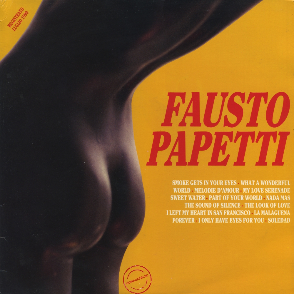 Оцифровка винила: Fausto Papetti (1990) 48a Raccolta Оцифровка винила: Fausto Papetti (1990) 48a Raccolta