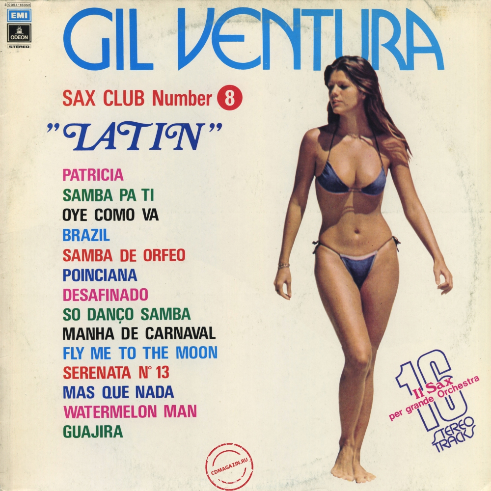 Оцифровка винила: Gil Ventura (1974) Sax Club Number 8 (Latin)