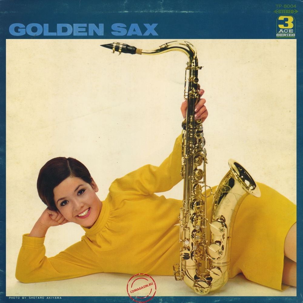 Оцифровка винила: Royal Grand Orchestra (1966) Golden Sax Оцифровка винила: Royal Grand Orchestra (1966) Golden Sax