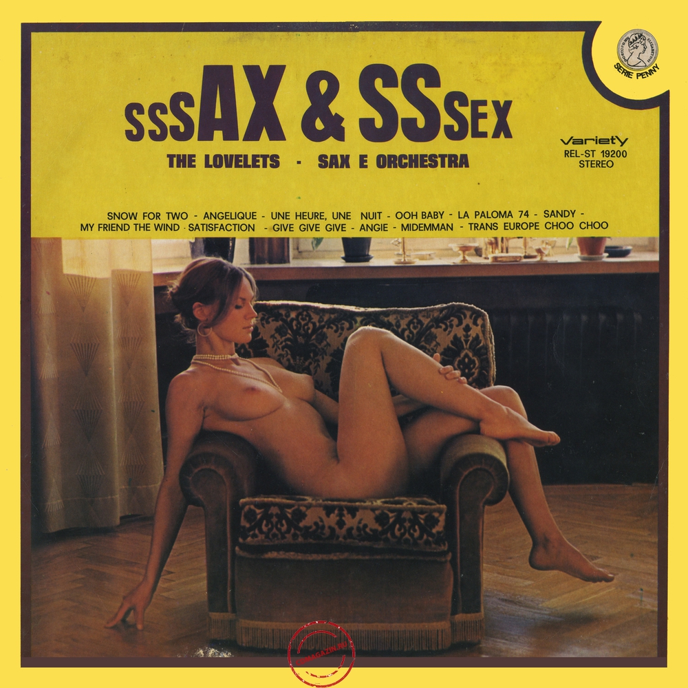 Оцифровка винила: Lovelets (1974) Sssax & Sssex Vol.1 Оцифровка винила: Lovelets (1974) Sssax & Sssex Vol.1