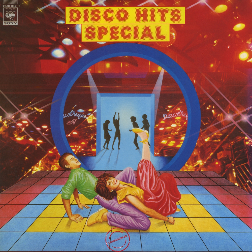 Оцифровка винила: Fantastic Sounds Orchestra & Other (1979) Disco Hits Special Оцифровка винила: Fantastic Sounds Orchestra & Other (1979) Disco Hits Special