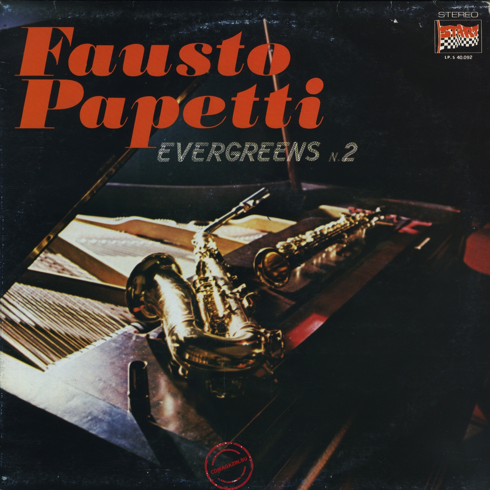 Оцифровка винила: Fausto Papetti (1980) Evergreens № 2 Оцифровка винила: Fausto Papetti (1980) Evergreens № 2