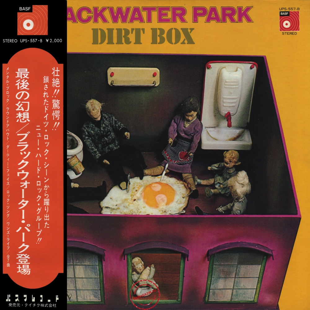 Оцифровка винила: Blackwater Park (1971) Dirt Box Оцифровка винила: Blackwater Park (1971) Dirt Box