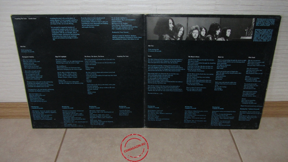 Оцифровка винила: Gentle Giant (1971) Acquiring The Taste Оцифровка винила: Gentle Giant (1971) Acquiring The Taste