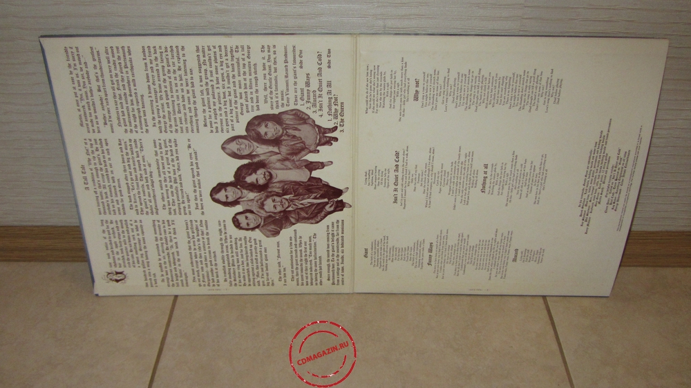 Оцифровка винила: Gentle Giant (1970) Gentle Giant Оцифровка винила: Gentle Giant (1970) Gentle Giant