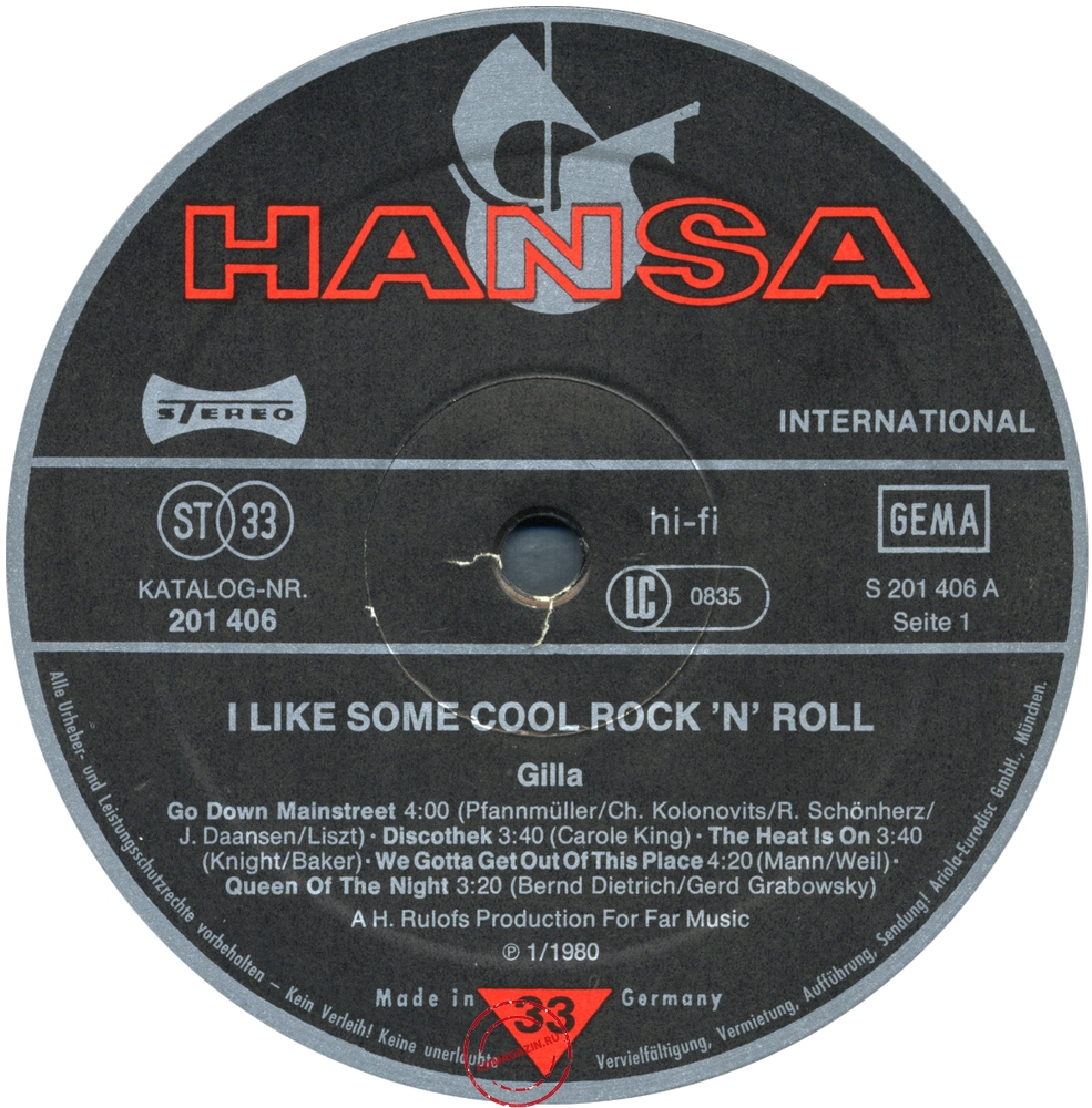 Оцифровка винила: Gilla (1980) I Like Some Cool Rock'N'Roll Оцифровка винила: Gilla (1980) I Like Some Cool Rock'N'Roll