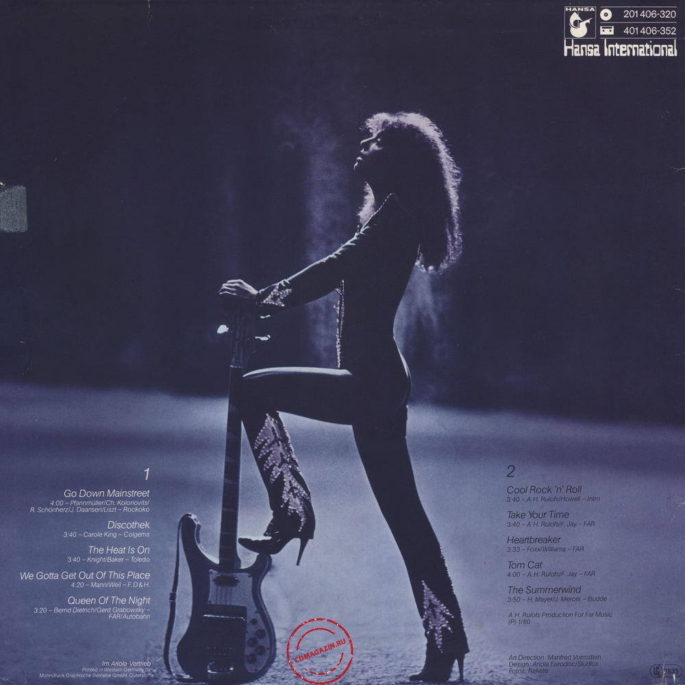 Оцифровка винила: Gilla (1980) I Like Some Cool Rock'N'Roll Оцифровка винила: Gilla (1980) I Like Some Cool Rock'N'Roll