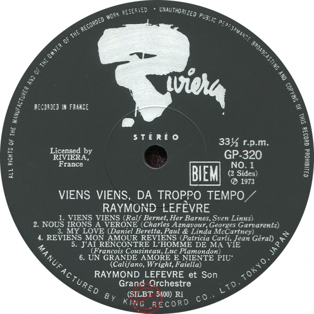Оцифровка винила: Raymond Lefevre (1973) Viens Viens, Da Troppo Tempo Оцифровка винила: Raymond Lefevre (1973) Viens Viens, Da Troppo Tempo