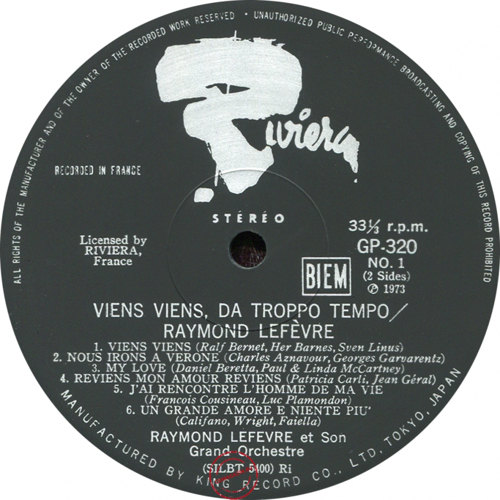 Оцифровка винила: Raymond Lefevre (1973) Viens Viens, Da Troppo Tempo