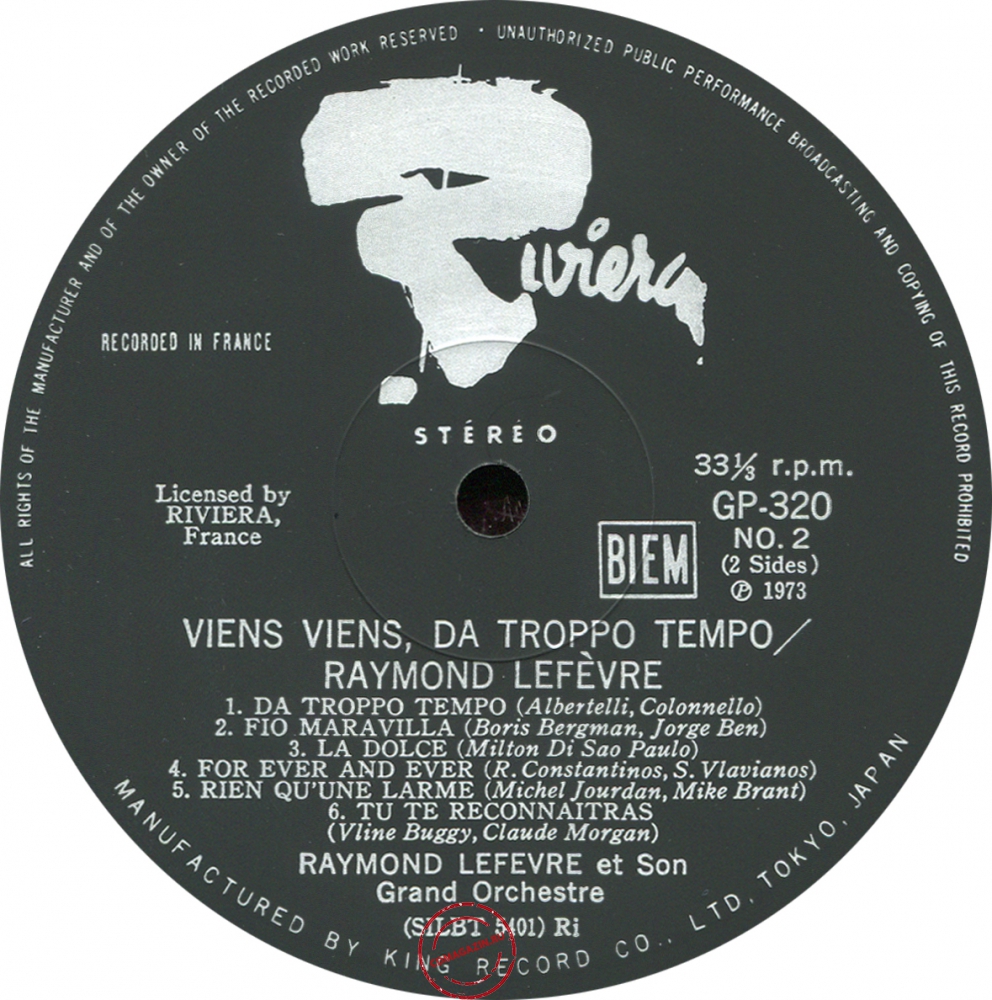 Оцифровка винила: Raymond Lefevre (1973) Viens Viens, Da Troppo Tempo Оцифровка винила: Raymond Lefevre (1973) Viens Viens, Da Troppo Tempo