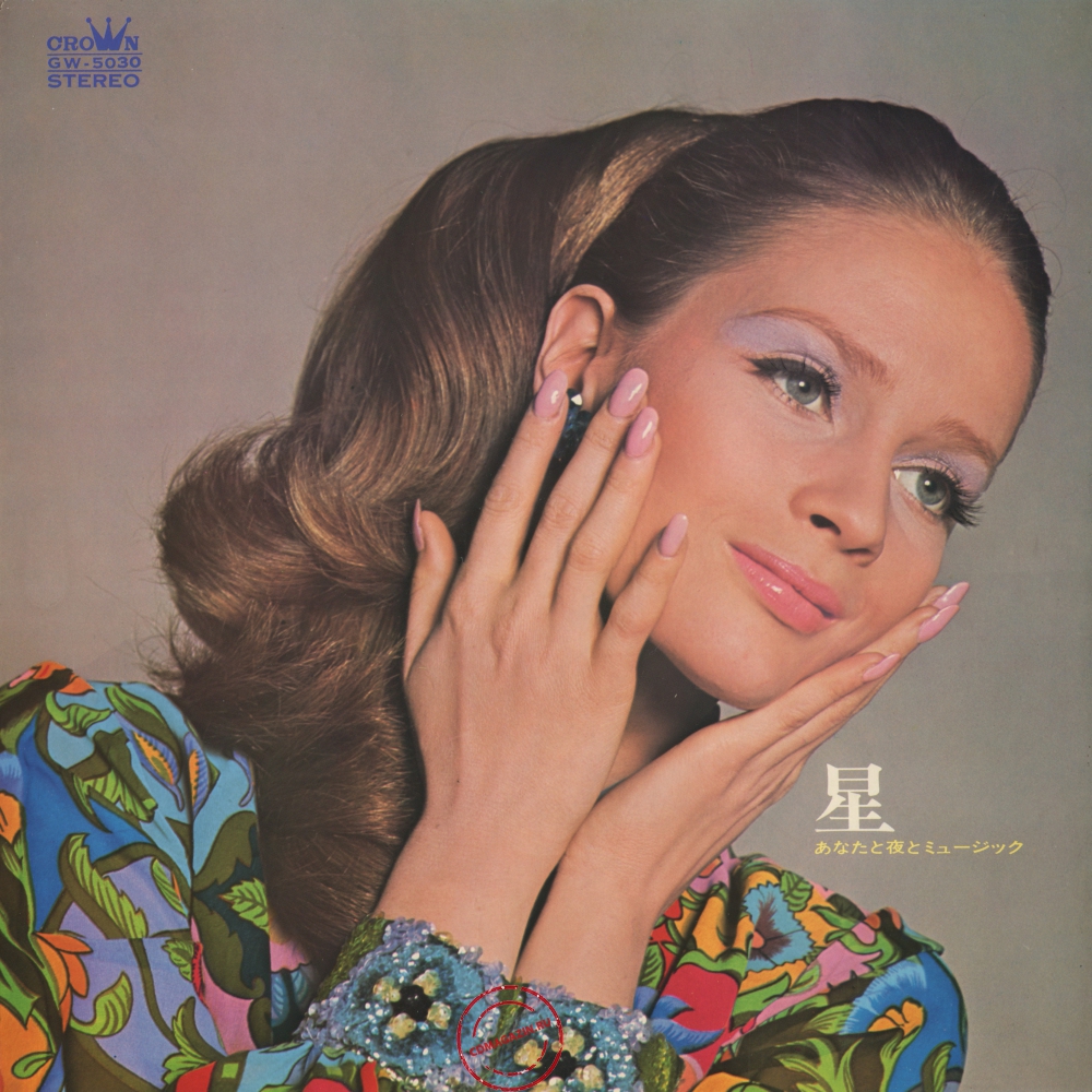 Оцифровка винила: Dreamy Mood Orchestra (1968) Hoshi. Anata To Yoru To Music Оцифровка винила: Dreamy Mood Orchestra (1968) Hoshi. Anata To Yoru To Music