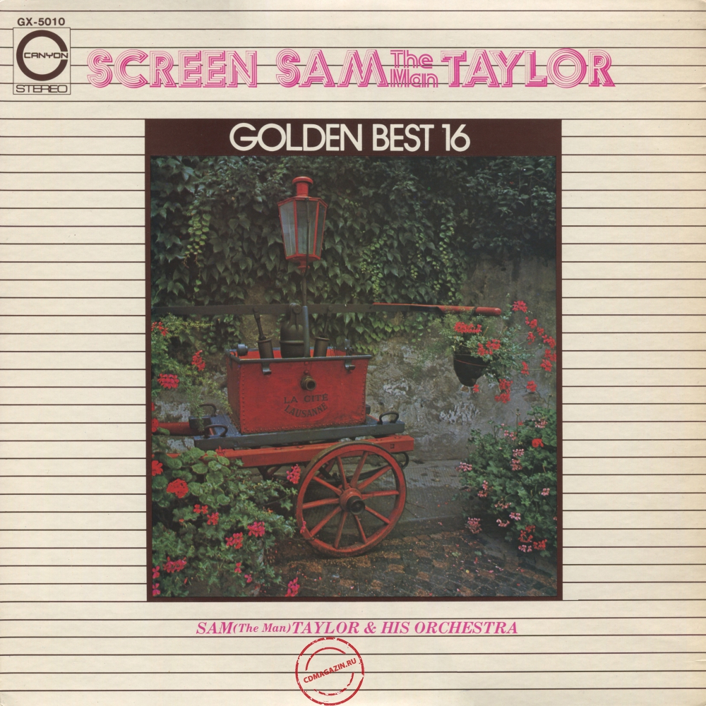 Оцифровка винила: Sam Taylor (2) (1974) Screen Golden Best 16 Оцифровка винила: Sam Taylor (2) (1974) Screen Golden Best 16