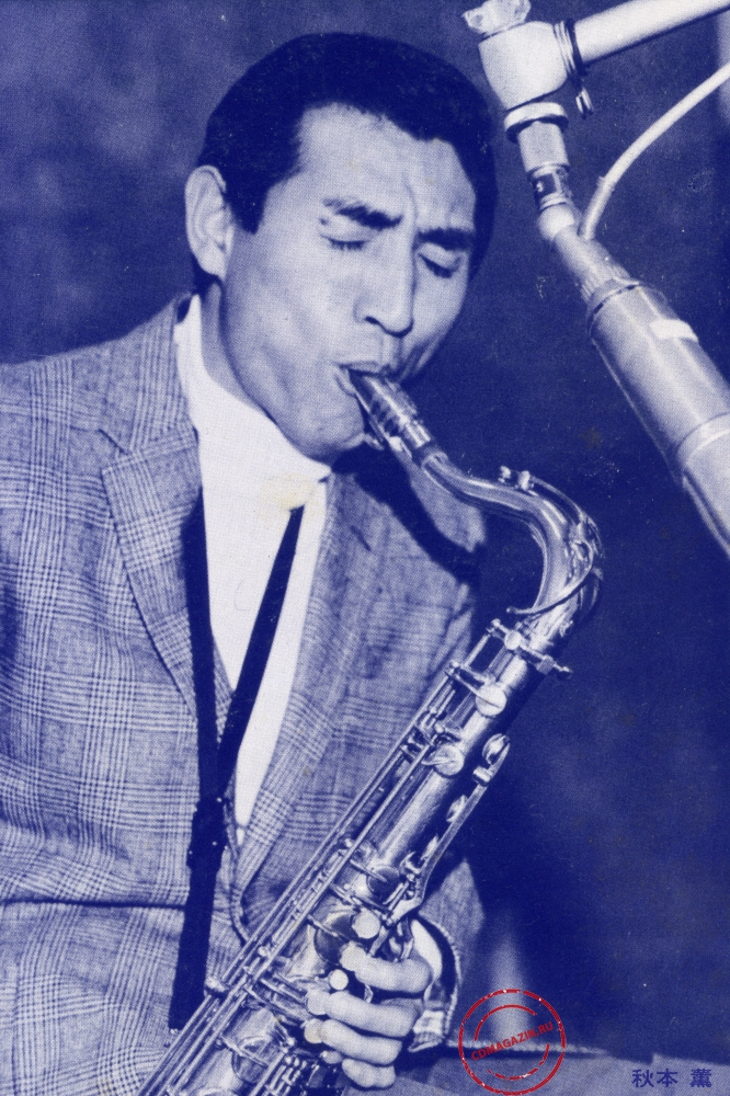 Оцифровка винила: Kaoru Akimoto (2) (1969) Yuzuki. Akimoto No Tenor Sax Оцифровка винила: Kaoru Akimoto (2) (1969) Yuzuki. Akimoto No Tenor Sax