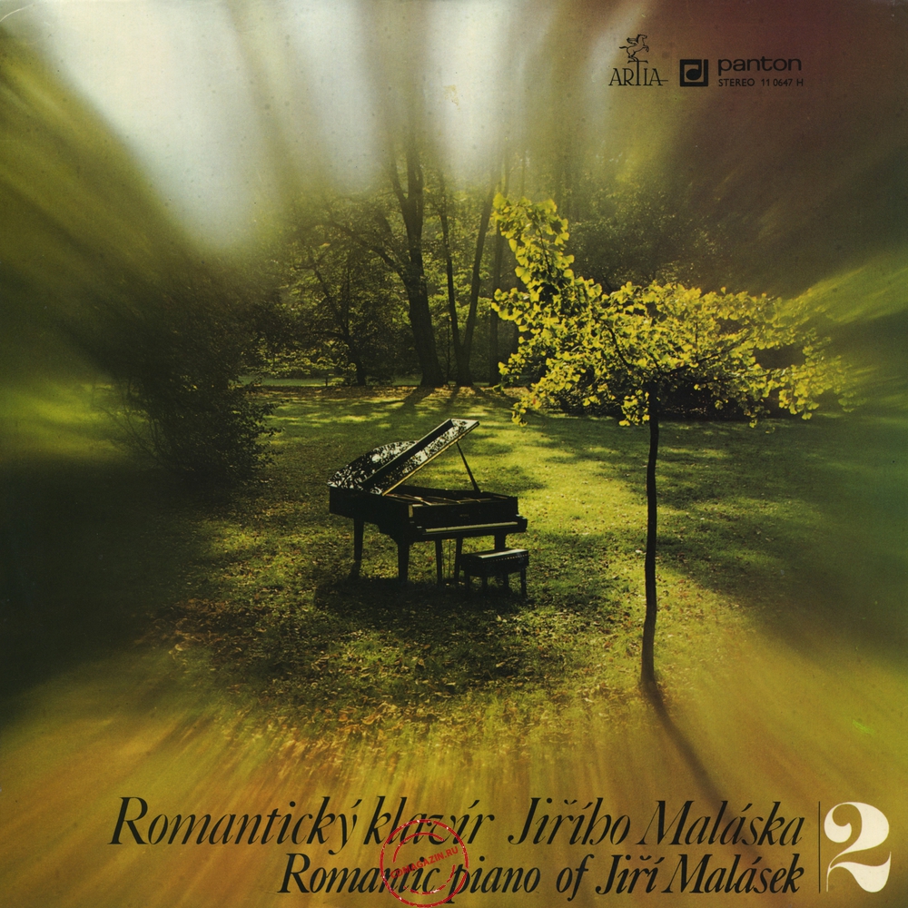 Оцифровка винила: Jiri Malasek (1976) Romantic Piano Of Jiri Malasek 2