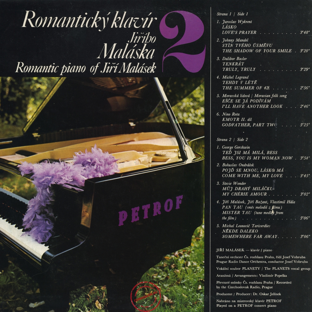 Оцифровка винила: Jiri Malasek (1976) Romantic Piano Of Jiri Malasek 2