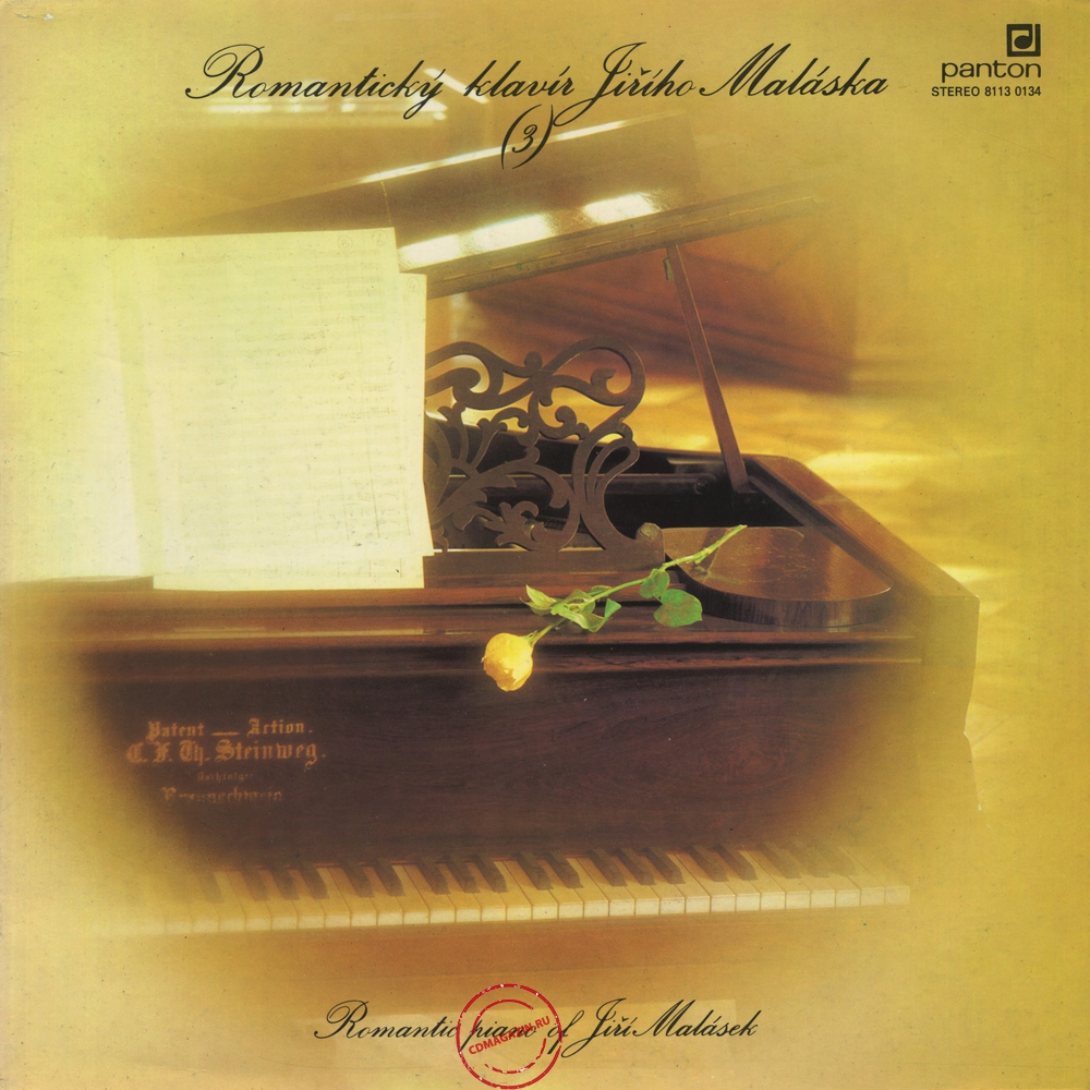 Оцифровка винила: Jiri Malasek (1980) Romantic Piano Of Jiri Malasek 3